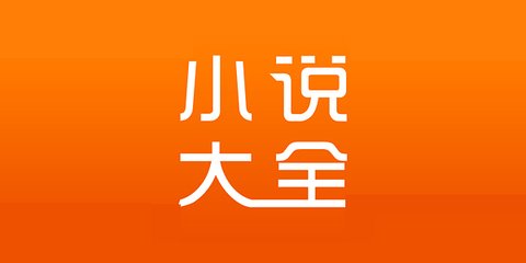 九游全站入口